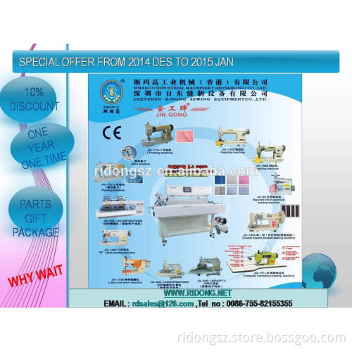 2014 PROMOTION SALES JG-3000 COMPUTERIZED PIN TUCK SEWING MACHINE